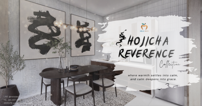 Hojicha Reverence Collection