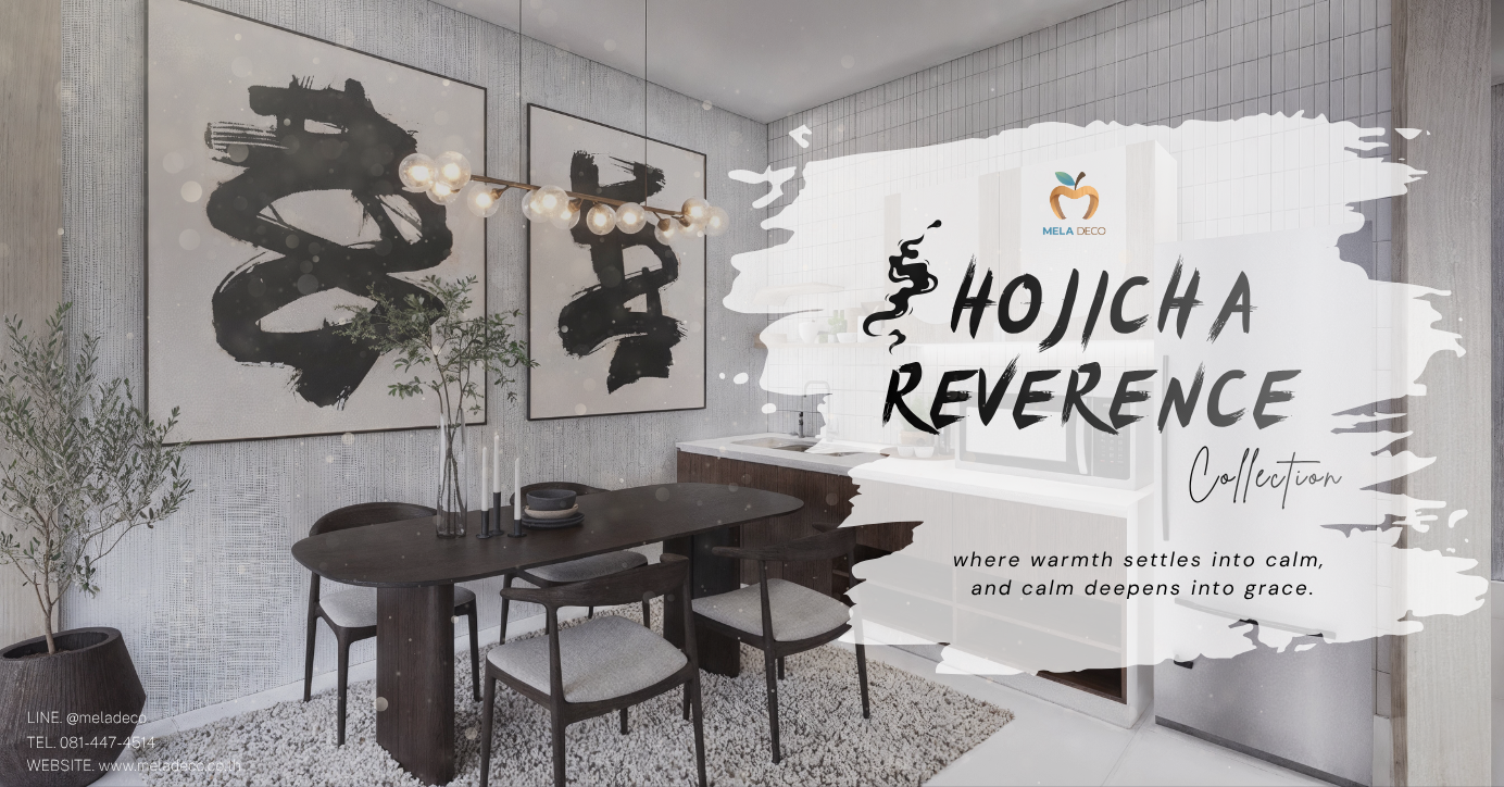 Hojicha Reverence Collection