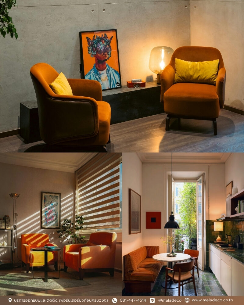 Home Decor trends 2026