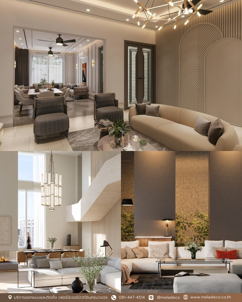 Home Decor trends 2026